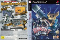 K-1 WORLD GRAND PRIX 2003 PS2 Konami Sony PlayStation 2 From Japan
