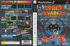 Space Invaders Anniversary [Japan Edition] - PlayStation 2 Japan | VideoGameX