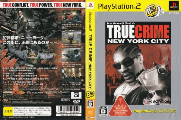 true crime new york city ps2 true crime new york city ps2