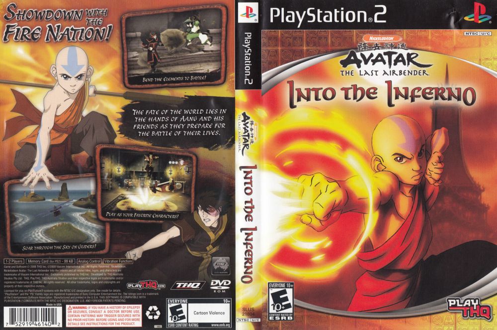 Avatar the Last Airbender (PlayStation 2) 