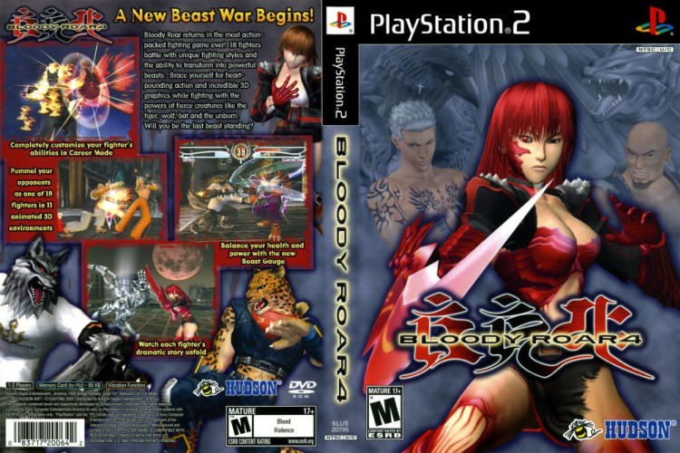Bloody Roar 4 - PlayStation 2 | VideoGameX