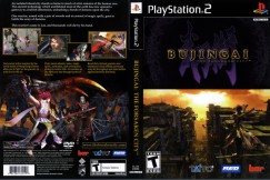 Bujingai: The Forsaken City - PlayStation 2 | VideoGameX