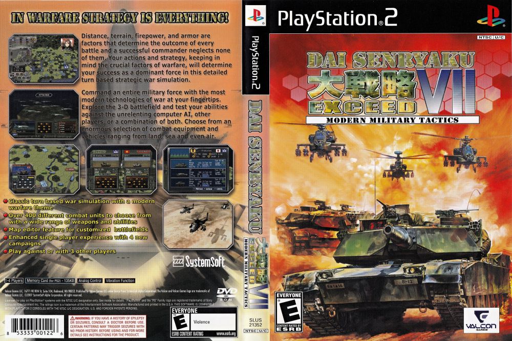 Dai Senryaku VII: Exceed - PlayStation 2 | VideoGameX