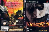 Devil May Cry 2 - PlayStation 2 | VideoGameX