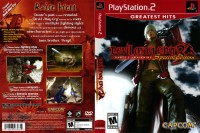 Devil May Cry 3: Dante's Awakening: Special Edition - PlayStation 2 | VideoGameX