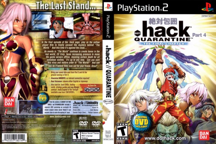 dot hack//Quarantine Part 4 - PlayStation 2 | VideoGameX