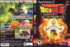 Dragon Ball Z: Budokai Tenkaichi - PlayStation 2 | VideoGameX