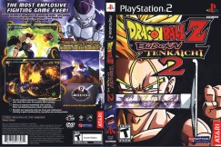 Dragon Ball Z: Budokai Tenkaichi 2 - PlayStation 2 | VideoGameX
