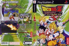 Dragon Ball Z: Budokai Tenkaichi 3 - PlayStation 2 | VideoGameX
