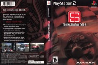 Driving Emotion Type-S - PlayStation 2 | VideoGameX