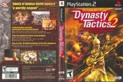 Dynasty Tactics 2 - PlayStation 2 | VideoGameX
