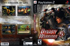 Dynasty Warriors 5 - PlayStation 2 | VideoGameX