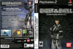 Ghost in the Shell: Stand Alone Complex - PlayStation 2 | VideoGameX