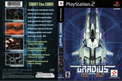 Gradius III & IV - PlayStation 2 | VideoGameX