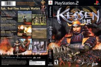 Kessen - PlayStation 2 | VideoGameX