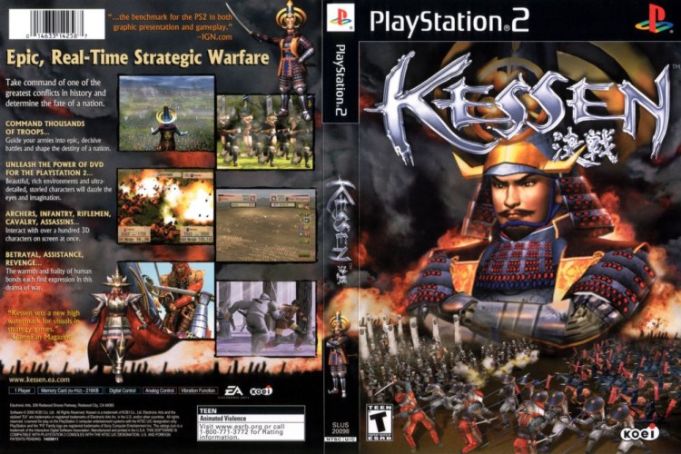 Kessen - PlayStation 2 | VideoGameX