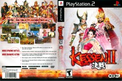 Kessen II - PlayStation 2 | VideoGameX