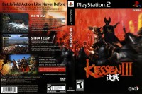 Kessen III - PlayStation 2 | VideoGameX