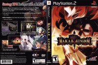 Makai Kingdom: Chronicles of the Sacred Tome - PlayStation 2 | VideoGameX