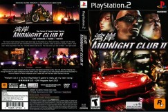 Midnight Club II - PlayStation 2 | VideoGameX