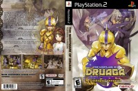 Nightmare of Druaga: Fushigino Dungeon - PlayStation 2 | VideoGameX