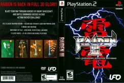 Raiden III - PlayStation 2 | VideoGameX