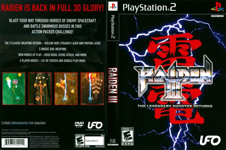 Raiden III - PlayStation 2 | VideoGameX