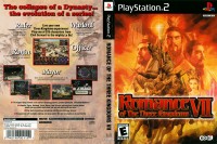 Romance of the Three Kingdoms VII - PlayStation 2 | VideoGameX