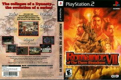 Romance of the Three Kingdoms VII - PlayStation 2 | VideoGameX