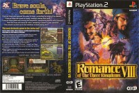 Romance of the Three Kingdoms VIII - PlayStation 2 | VideoGameX