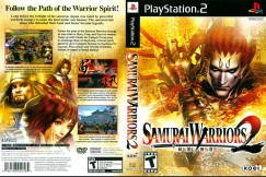 Samurai Warriors 2 - PlayStation 2 | VideoGameX