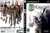 Shin Megami Tensei: Digital Devil Saga - PlayStation 2 | VideoGameX