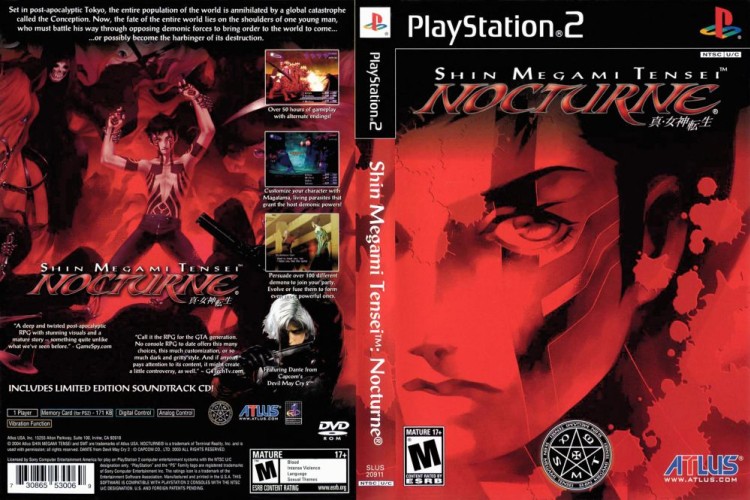 Shin Megami Tensei: Nocturne - PlayStation 2 | VideoGameX