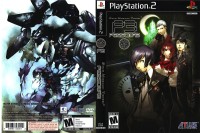 Shin Megami Tensei: Persona 3 - PlayStation 2 | VideoGameX