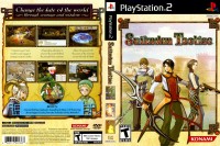 Suikoden Tactics - PlayStation 2 | VideoGameX