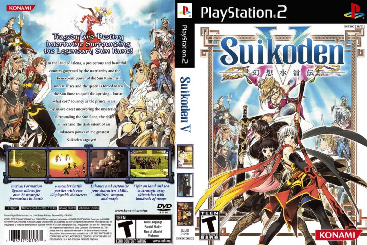 Suikoden V - PlayStation 2 | VideoGameX