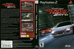 Tokyo Xtreme Racer Zero - PlayStation 2 | VideoGameX