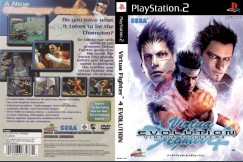 Virtua Fighter 4: Evolution - PlayStation 2 | VideoGameX