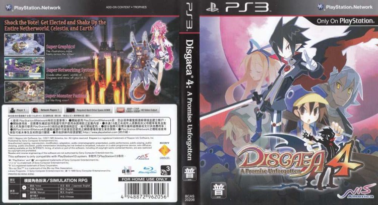 Disgaea 4: A Promise Unforgotten - PlayStation 3 | VideoGameX