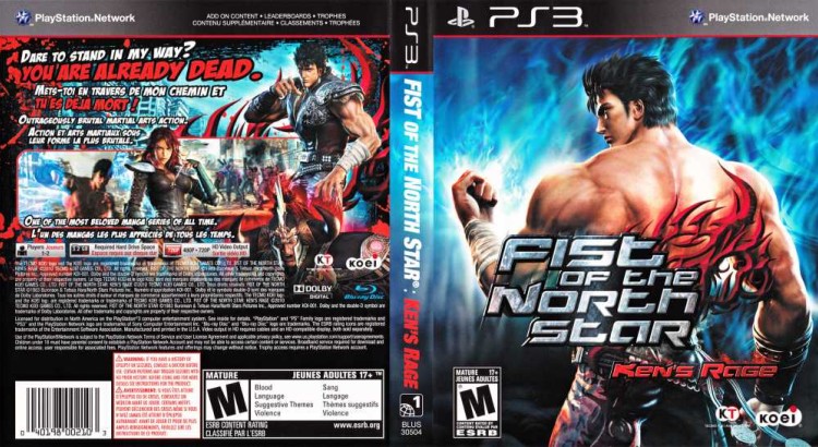 Fist of the North Star: Ken's Rage - PlayStation 3 | VideoGameX