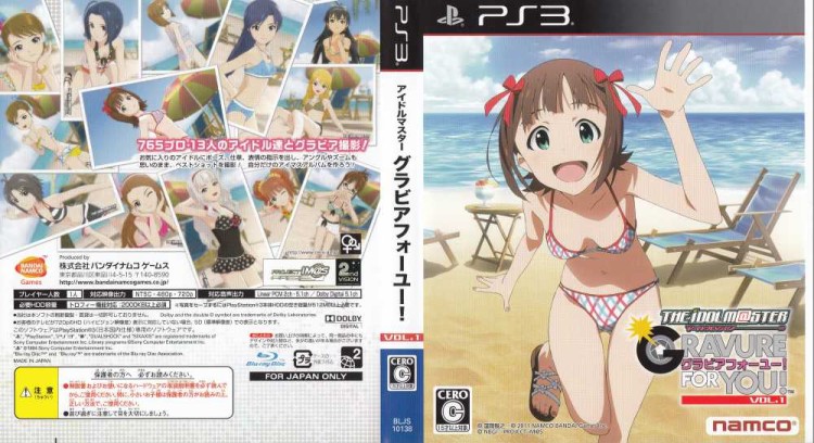 Idolmaster: Gravure For You! Vol. 1 [Japan Edition] - PlayStation 3 | VideoGameX