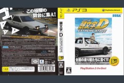 Initial D Extreme Stage [Japan Edition] - PlayStation 3 | VideoGameX