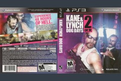 Kane & Lynch 2: Dog Days - PlayStation 3 | VideoGameX