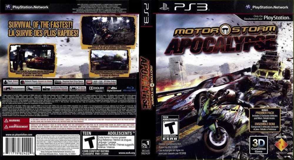 Апокалипсис 3 глава. MOTORSTORM ps3. MOTORSTORM ps3 обложка. MOTORSTORM Apocalypse ps3. MOTORSTORM ps3 Постер.