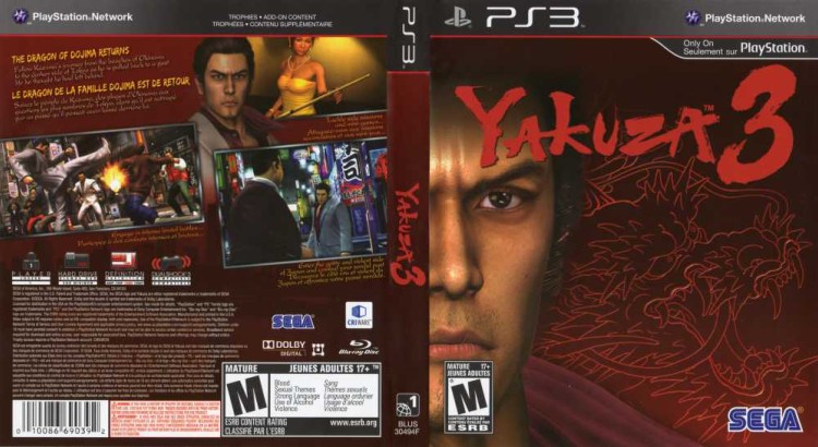 Yakuza 3 - PlayStation 3 | VideoGameX