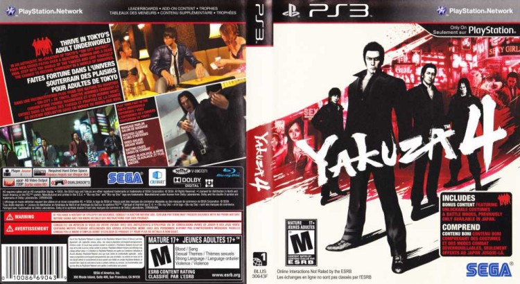 Yakuza 4 - PlayStation 3 | VideoGameX