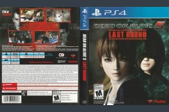Dead or Alive 5 Last Round - PlayStation 4 | VideoGameX