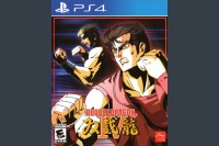 Double Dragon IV - PlayStation 4 | VideoGameX