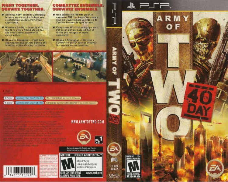 Army of Two: The 40th Day - PSP | VideoGameX