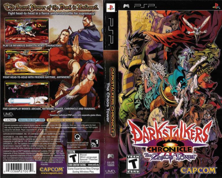 Darkstalkers Chronicle: Chaos Tower - PSP | VideoGameX